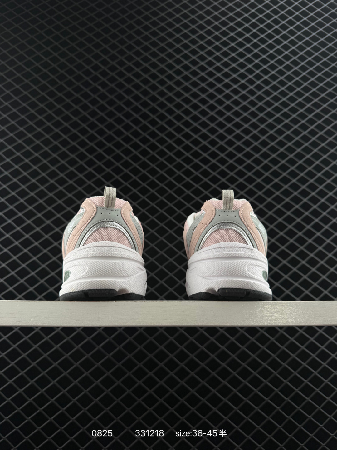 NB530 New Balance 530